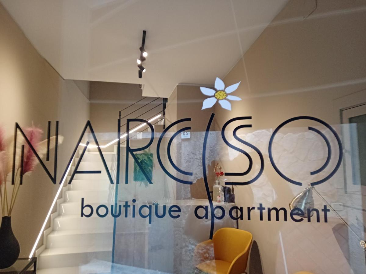 Narciso Boutique Apartment Ачиреале Экстерьер фото