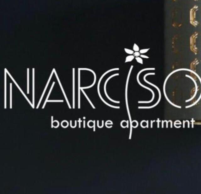 Narciso Boutique Apartment Ачиреале Экстерьер фото